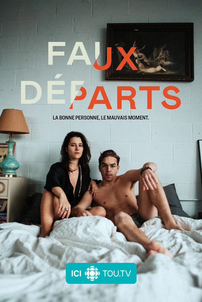 Faux départs