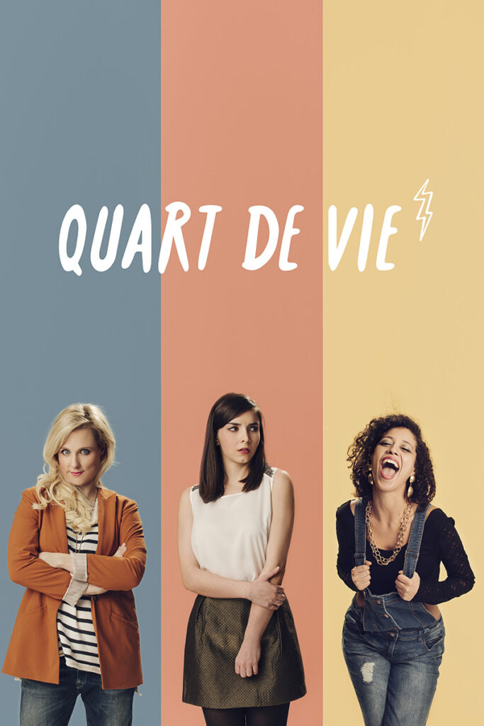 Quart de vie
