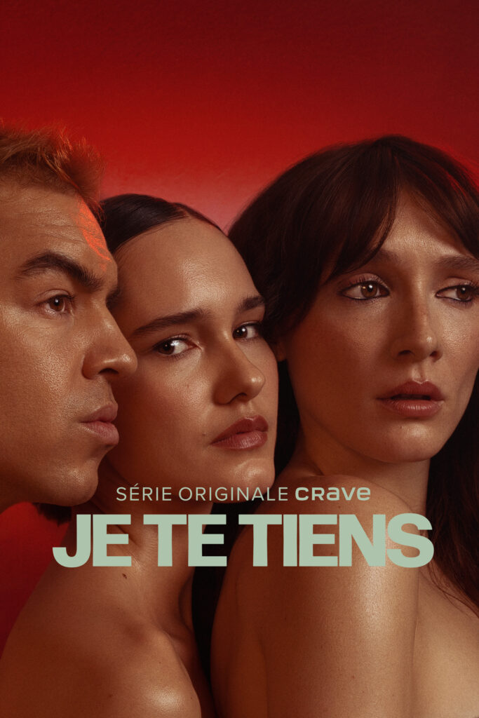 Je te tiens